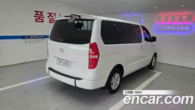 Hyundai Starex Wheelchair lift/Slope — пробег 133 000 км — фото 5 из 5