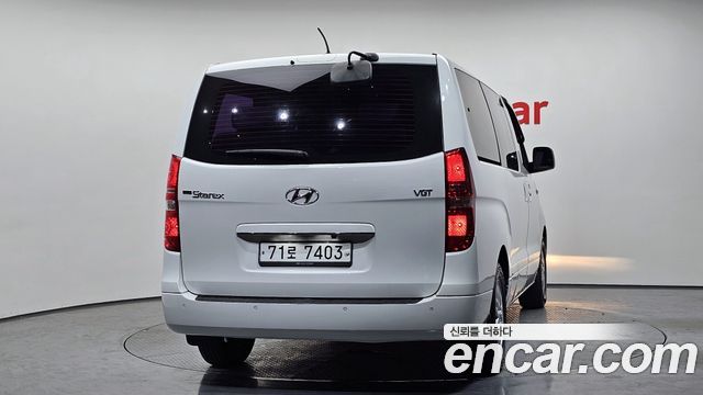 Hyundai Starex из Кореи Encar