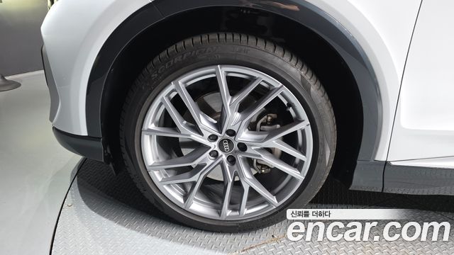 Audi Q4 e-tron из Кореи Encar