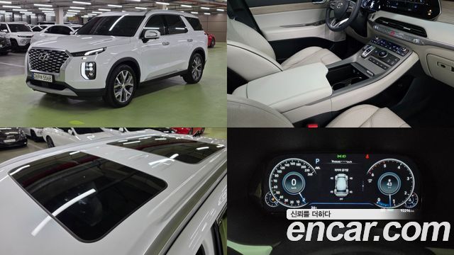 Hyundai Palisade из Кореи Encar