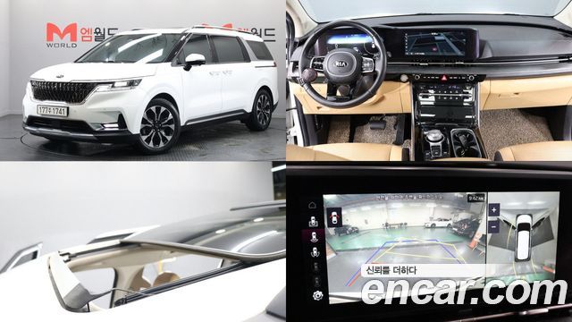 Kia Carnival из Кореи Encar