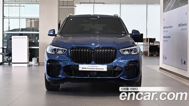 BMW X5 xDrive 45e M Sport — пробег 52 968 км — фото 2 из 5