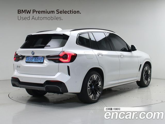 BMW iX3 из Кореи Encar