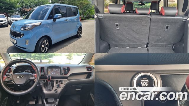 Kia RAY из Кореи Encar