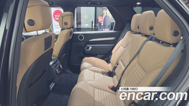 Land Rover Discovery из Кореи Encar