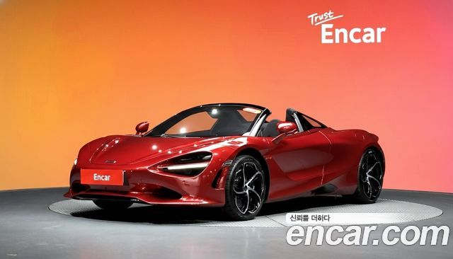 Mclaren 750S из Кореи Encar