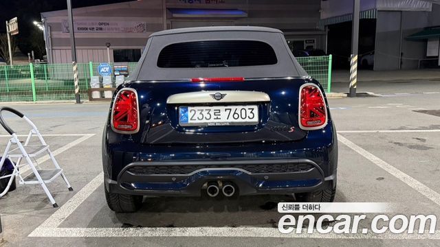 Mini Cooper Convertible Resolute Edition 3rd Gen — пробег 12 000 км — фото 4 из 5