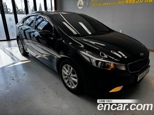 Kia K3 из Кореи Encar