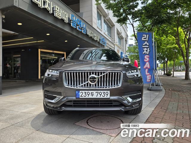 Volvo XC90 B6 Ultra Bright — пробег 20 000 км — фото 3 из 5