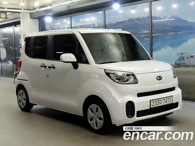 Kia RAY из Кореи Encar
