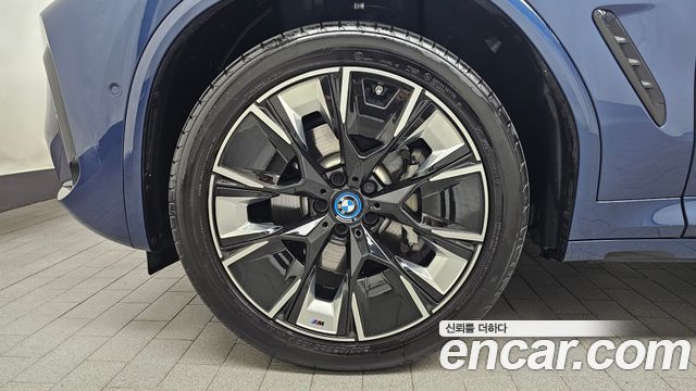 BMW iX3 из Кореи Encar