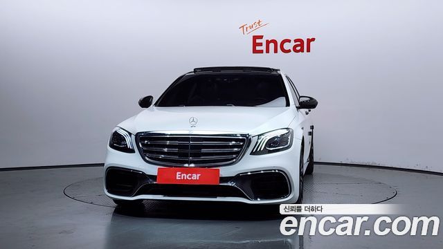 Mercedes-Benz S-Class из Кореи Encar
