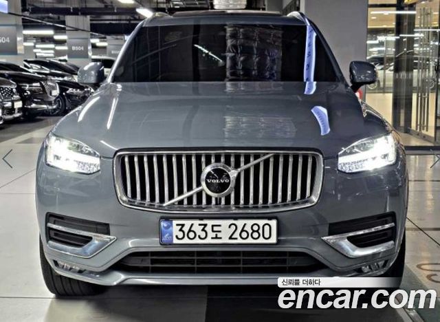 Volvo XC90 из Кореи Encar