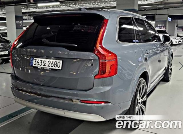 Volvo XC90 из Кореи Encar