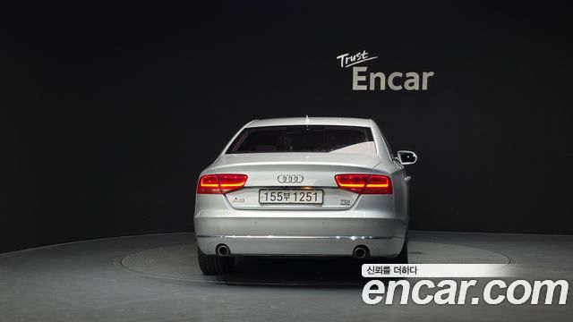 Audi A8 из Кореи Encar