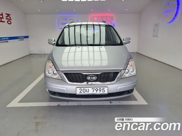 Kia Carnival из Кореи Encar
