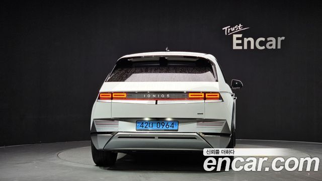 Hyundai Ioniq5 из Кореи Encar
