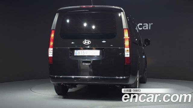 Hyundai Staria из Кореи Encar