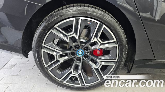 BMW 5-Series 530e xDrive M Sport Pro — пробег 9 594 км — фото 5 из 5