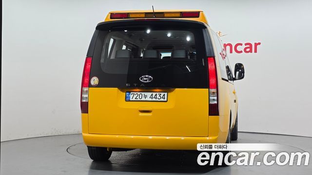 Hyundai Staria из Кореи Encar