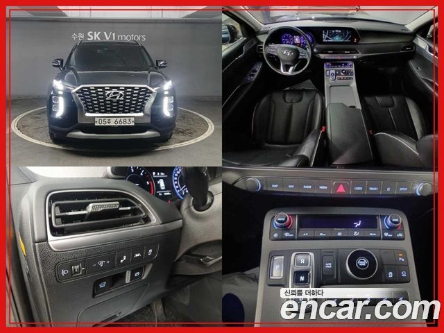 Hyundai Palisade из Кореи Encar