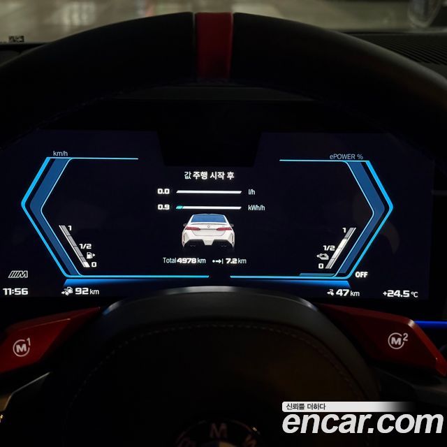 BMW M5 из Кореи Encar