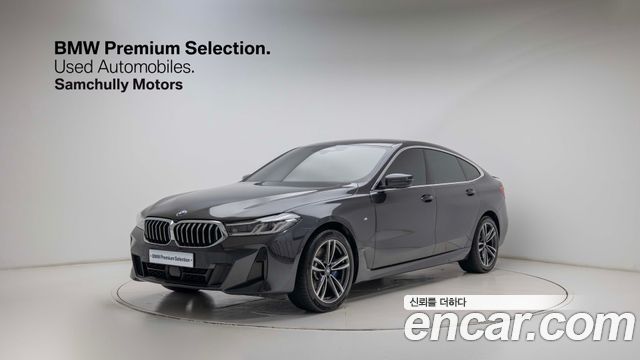 BMW Gran Turismo из Кореи Encar