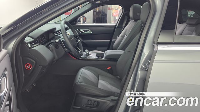 Land Rover Range Rover Velar из Кореи Encar