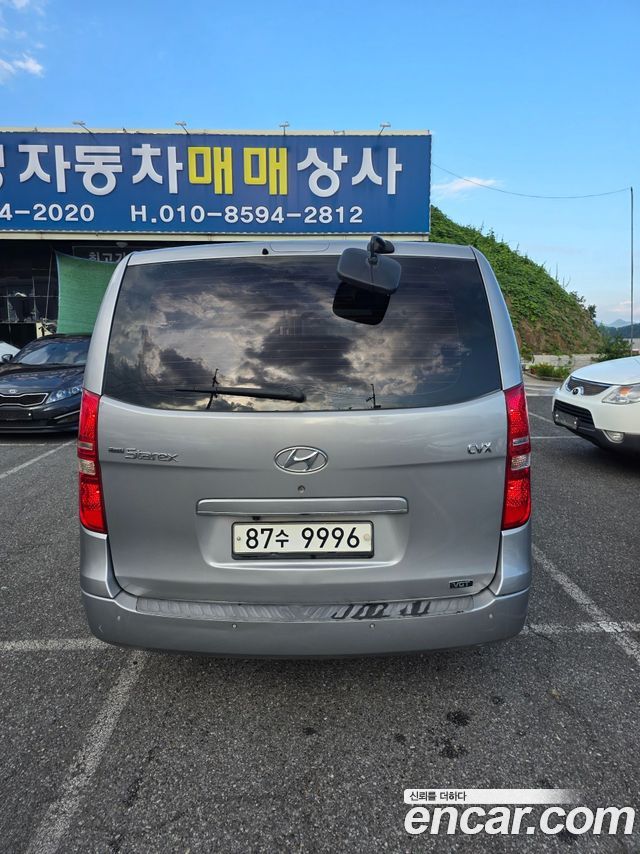 Hyundai Starex из Кореи Encar