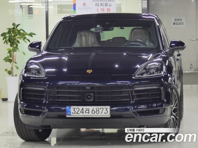Porsche Cayenne 3.0 E-Hybrid — пробег 58 300 км — фото 1 из 5