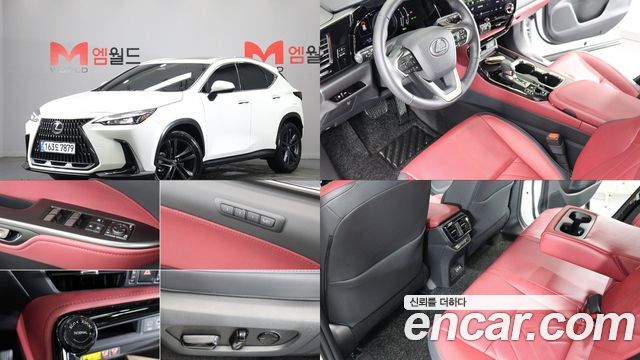 Lexus NX из Кореи Encar