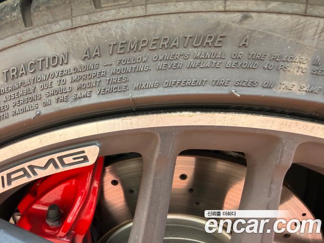 Mercedes-Benz A-Class из Кореи Encar