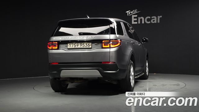 Land Rover Discovery Sport из Кореи Encar