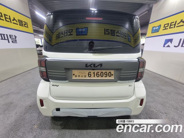 Kia RAY из Кореи Encar