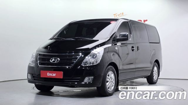 Hyundai Starex из Кореи Encar