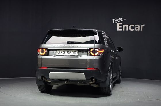 Land Rover Discovery Sport 2.0 TD4 HSE Luxury — пробег 88 986 км — фото 4 из 5