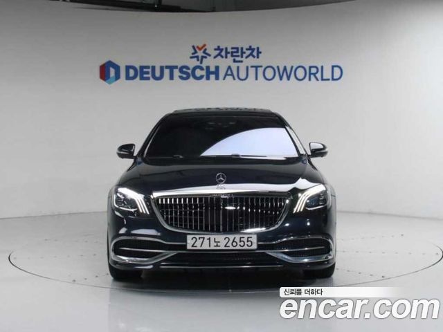 Mercedes-Benz S-Class из Кореи Encar