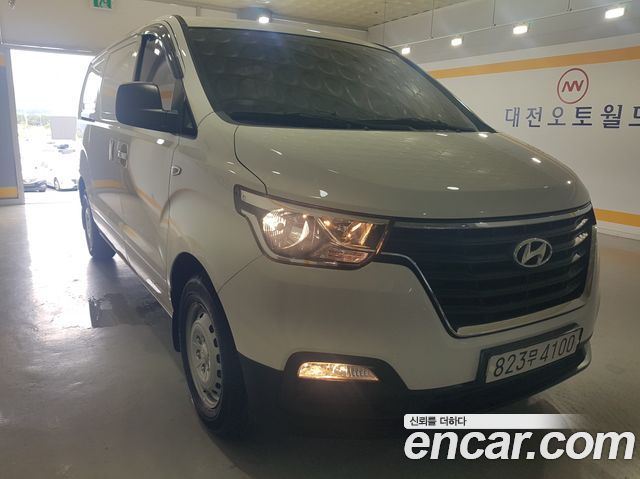 Hyundai Starex из Кореи Encar