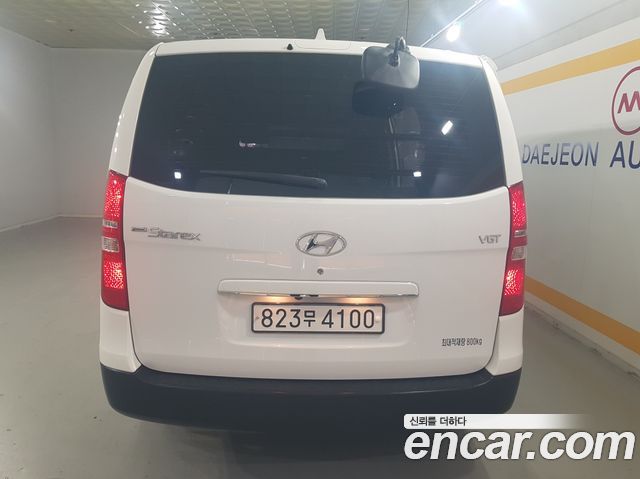 Hyundai Starex из Кореи Encar