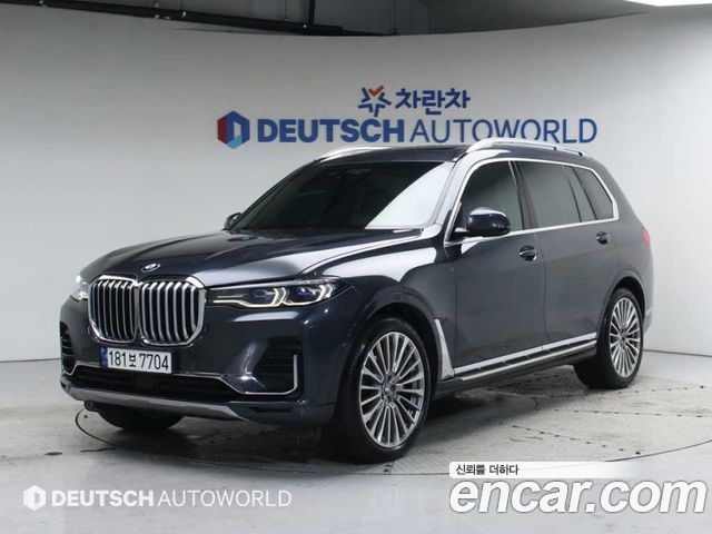 BMW X7 из Кореи Encar