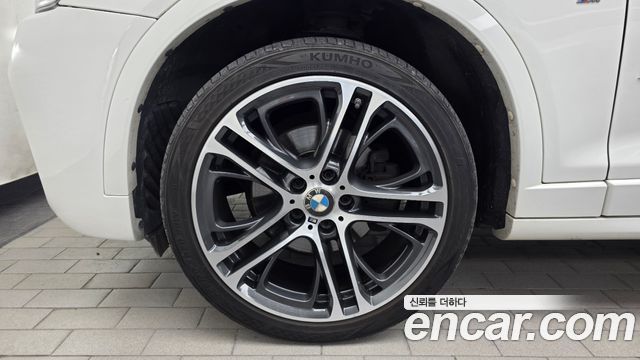 BMW X4 xDrive20d M Sport — пробег 95 981 км — фото 5 из 5
