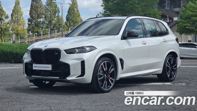 BMW X5 из Кореи Encar
