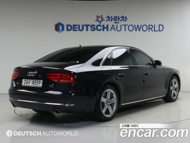Audi A8 из Кореи Encar