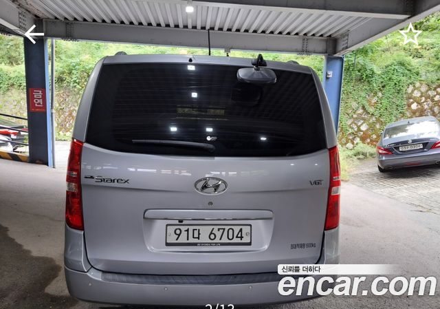Hyundai Starex из Кореи Encar