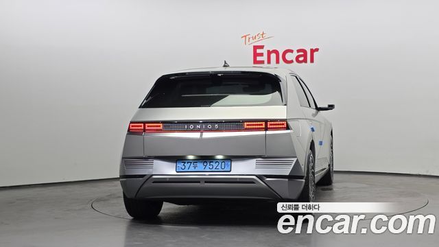 Hyundai Ioniq5 Long range Prestige — пробег 48 968 км — фото 4 из 5