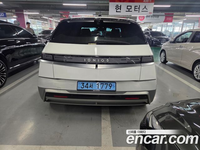 Hyundai Ioniq5 из Кореи Encar