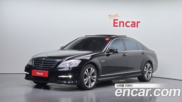 Mercedes-Benz S-Class из Кореи Encar