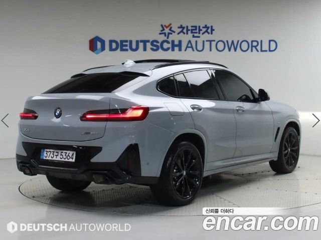 BMW X4 из Кореи Encar