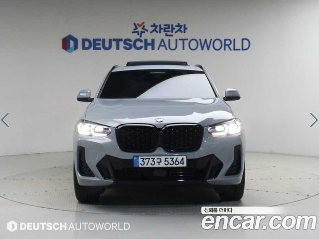 BMW X4 из Кореи Encar