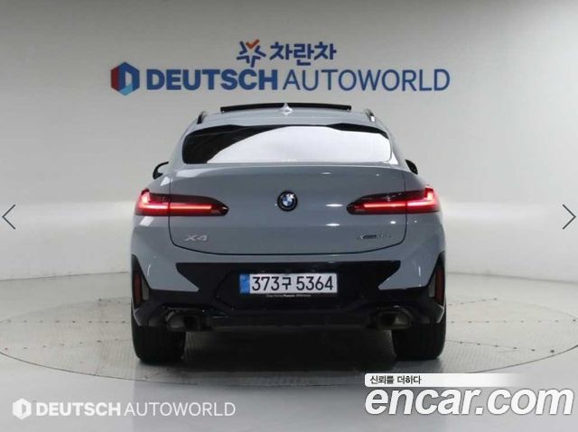 BMW X4 из Кореи Encar